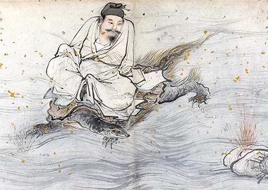 Immortal Lan Caihe Riding a Turtle Chinese Taoist Painting
