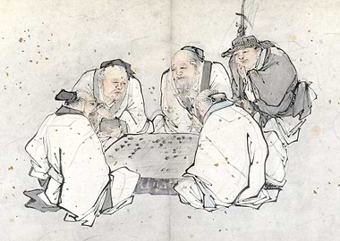 The Four Elders Chinese Taoist Painting