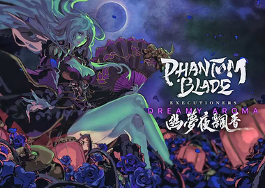 Phantom Blade: Dreamy Aroma Illustration