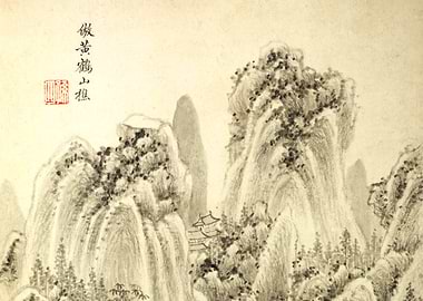 Chinese Mountains Landscape Painting Wang Shimin