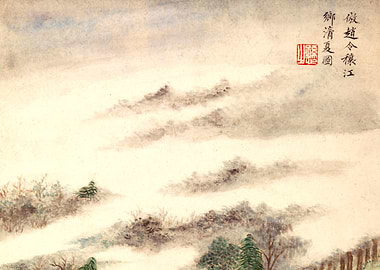 Chinese Fog Landscape Painting Wang Shimin