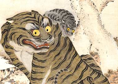 Tiger and Cub Korean Painting