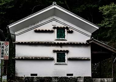 maison traditionnelle japonaise