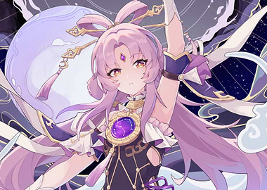 Honkai Star Rail Fu Xuan