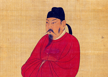 Emperor Taizong of Tang Dynasty Chinese History Painting