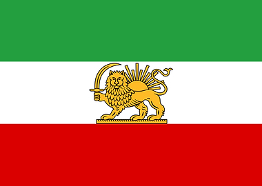 Flag of Iran (1964-1980)