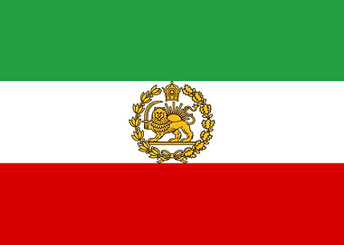 Iranian Flag of Iran (1964-1980)