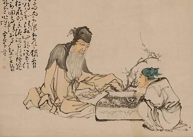 Lin Bu appreciates the plum flower