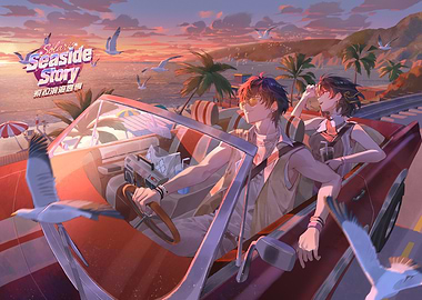 Solaris Seaside Story: Wuthering Waves