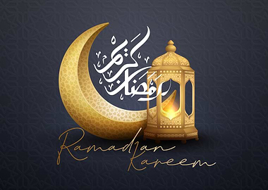 Ramadan Kareem Islamic Art