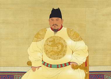 Hongwu Emperor Ming Dynasty Chinese History Portrait Painting