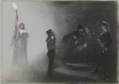 Allegory of Liberty and Russian Officials