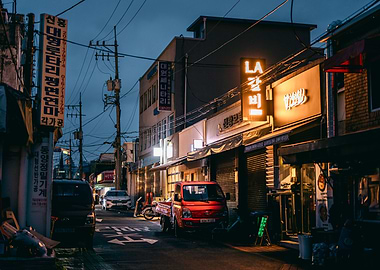 Korean Street at Night