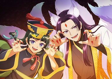 The Apothecary Diaries: Kitsune Mischief