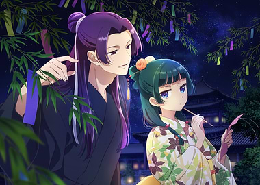 The Apothecary Diaries: Starry Night Secret