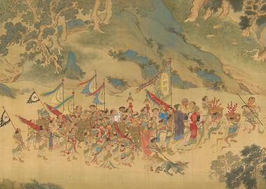 Scroll of tribute fragment