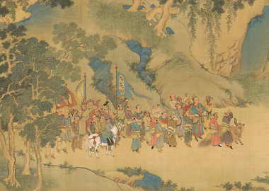 Scroll of tribute fragment 2