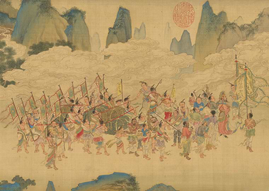 Scroll of tribute fragment 11