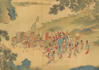 Scroll of tribute fragment 6