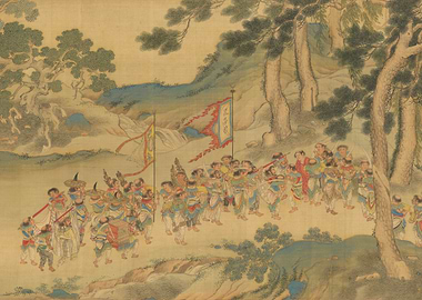 Scroll of tribute fragment 7