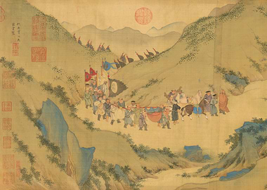 Scroll of tribute fragment