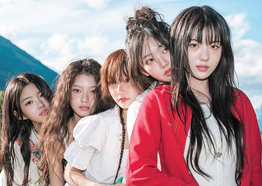 KiiiKiii posing outdoors