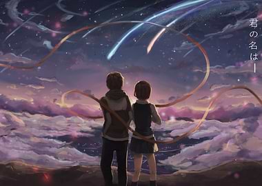 Couple Watching Meteor Shower