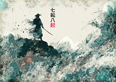 Samurai in a Misty Landscape