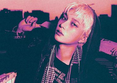 Theo P1HARMONY 'Unique'