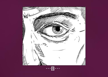 Close-up of an intense eye