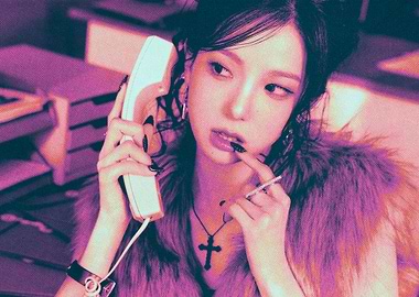 Yujin Kep1er 'Crack Code'