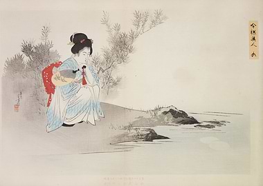 Woman with Fan by the Water