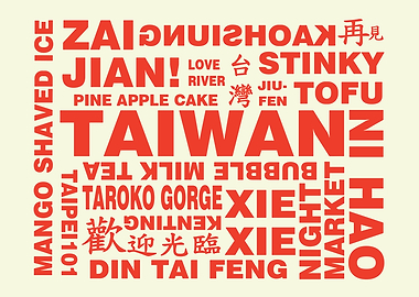 Taiwan Word Cloud
