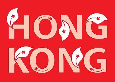 Hong Kong Text Art