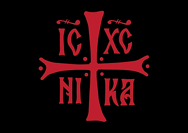 Orthodox Christian Cross with Greek Inscriptions
