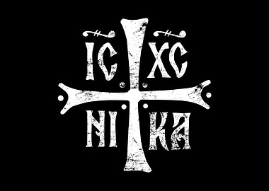Orthodox Christian Cross with Greek Inscriptions