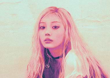 Wonhee ILLIT 'MAMIHLAPINATAPAI'