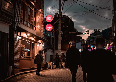 Itaewon Dusk
