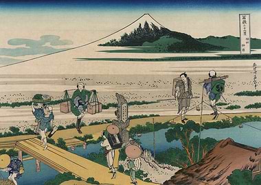 Travelers Crossing a Bridge with Mount Fuji