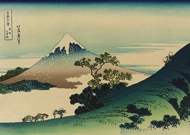 Mount Fuji with Travelers