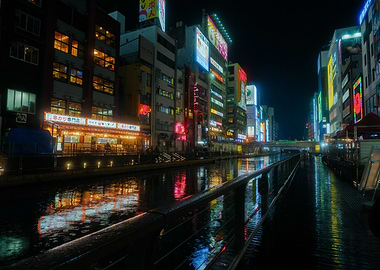 Japan Neon Cityscape