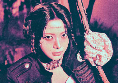 Eunchae LE SSERAFIM “PUREFLOW” pt.1