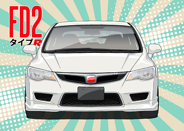 White Honda Civic FD2 Type R