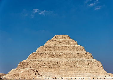 Step Pyramid Against Blue Sky