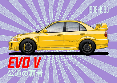 Mitsubishi Lancer Evolution V