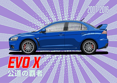 Mitsubishi Lancer Evolution X
