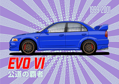 Mitsubishi Lancer Evolution VI