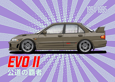 Mitsubishi Lancer Evolution II 'Evo II'