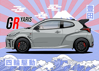 Toyota GR Yaris Japanese Art Illustration