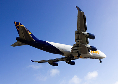 Atlas Air Cargo Plane Landing